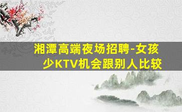 江苏酒吧招聘